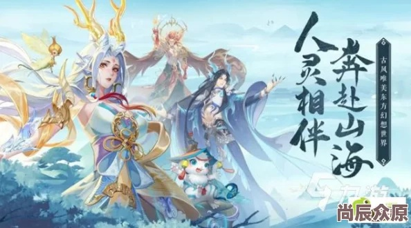 在问山海技能精进选择的道路上，如何做出明智决策？
