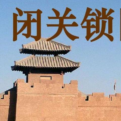 (航海与家园阵容搭配)航海与家园最强阵容：打造航海家园的完美世界