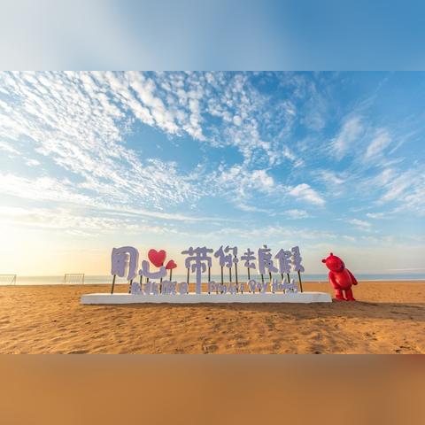 (航海与家园阵容搭配)航海与家园最强阵容：打造航海家园的完美世界