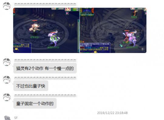 (奇迹点神秘石技巧)奇迹点亮顺序及数量建议: 如何最有效地开启神秘之门？