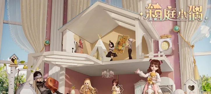 (箱庭arpg)箱庭小偶还能上线嘛？探讨箱庭模拟游戏的未来发展