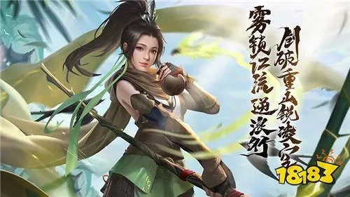 (武林手游侠影搭配)武林侠影0氪金门派选择哪个？如何在游戏中取得优势？