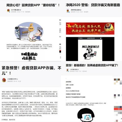 (奇迹战盟标志)奇迹好看的战盟图标：战斗中的绚丽光芒如梦幻一般
