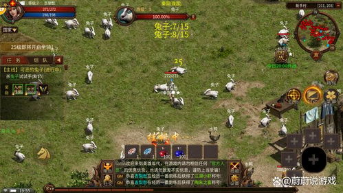 (英雄年代手游下载)探寻英雄年代手游官网：畅玩经典游戏，重温英雄传奇