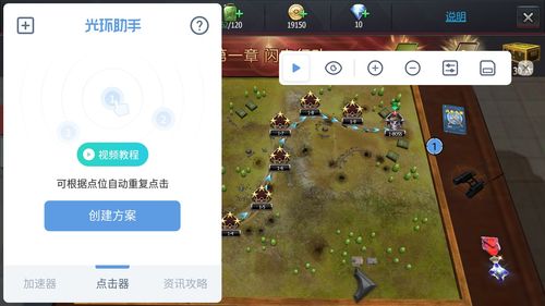 (铁甲风暴好用阵容)铁甲风暴平民最佳阵容，打造最强团队征战冒险世界