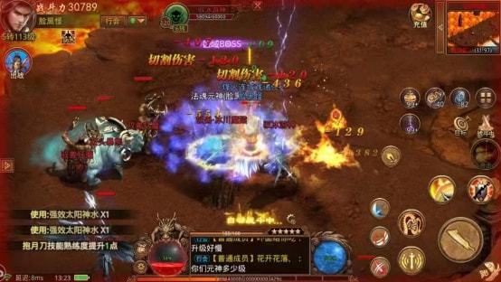 (天书劫完整攻略)揭秘古籍传世：天书劫全真剑法的起源与传承