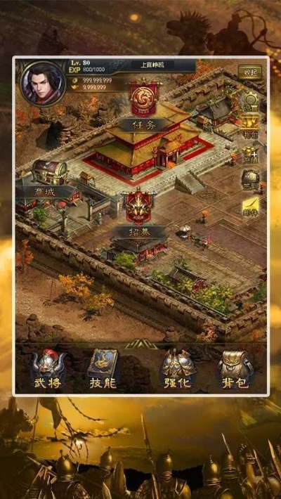 (雄霸乱世游戏)雄霸乱世传奇官网首页：征战四方，唯我独尊