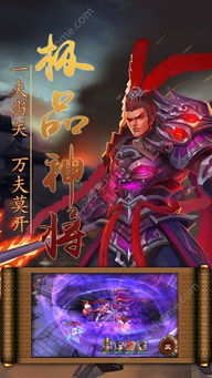 246天天彩资料论坛澳门|科技成语分析落实_DX版.8.845