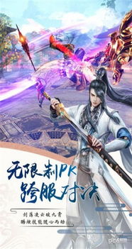 246天天彩资料论坛澳门|科技成语分析落实_DX版.8.845