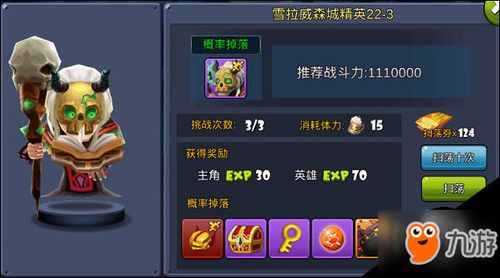 澳门正版全年资料期期准|实际案例解释落实_可变版.0.502