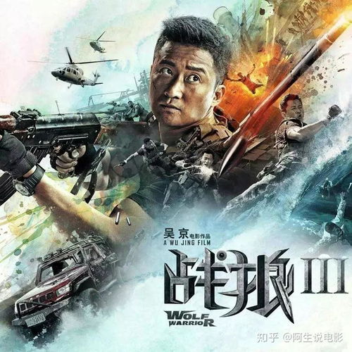 一肖一码一一肖一子深圳|未来解答解释落实_终端款.2.61