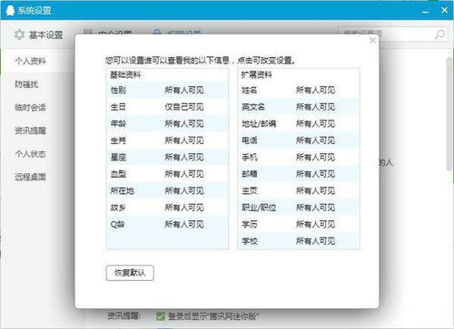 澳门王中王100期期准最新消息|探索生活中的小确幸_清新款.7.598