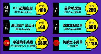 新澳门近30期开奖号码|探索世界的未知奥秘_优选版.3.801