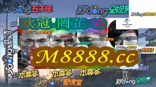 2024澳门资料免费大全,权威资料|快速解答解释落实_解密版.4.940