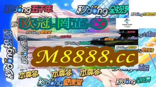 新澳门内部一码最精准公开|奇妙探索生活中的隐秘乐趣_mShop.0.387