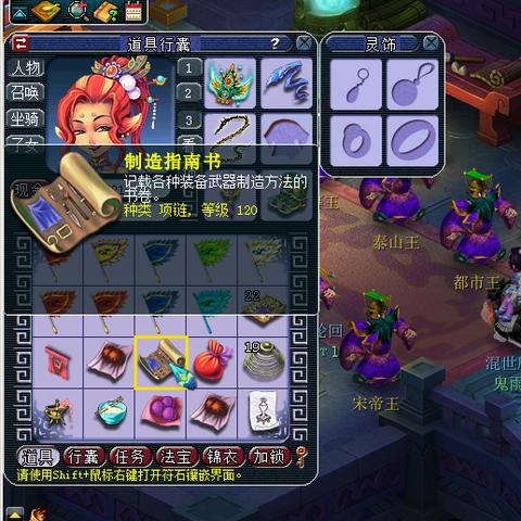 白小姐一肖中期期开奖结果查询|探索未来科技的无限可能_研究款.8.14