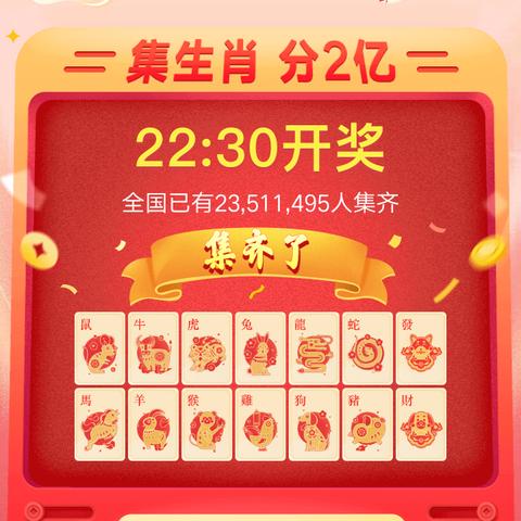 白小姐一肖中期期开奖结果查询|探索未来科技的无限可能_研究款.8.14