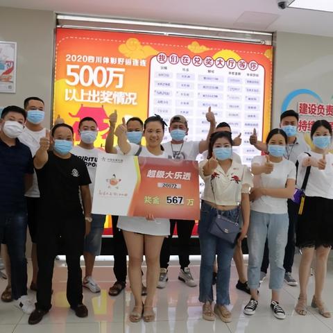 白小姐一肖中期期开奖结果查询|探索未来科技的无限可能_研究款.8.14