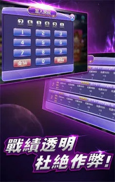 凤凰网澳门三门三肖免费|探索未来科技无限可能_半成版.2.218