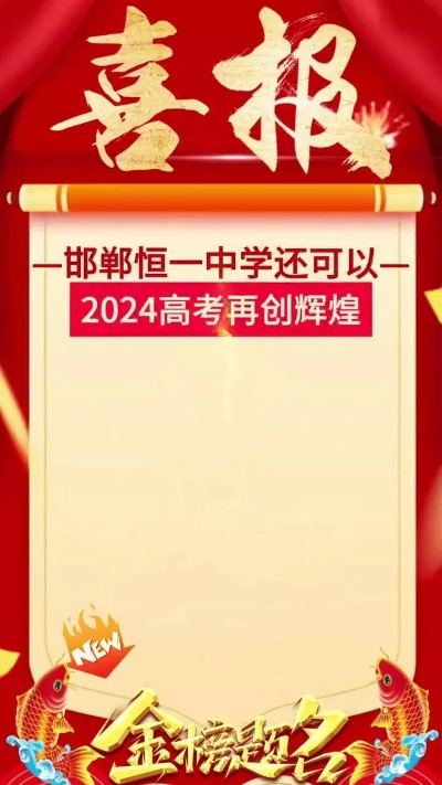 澳门王中王100期期准最新消息|未来科技探索之旅_AP.6.675