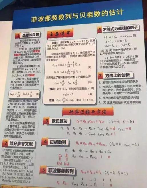 澳门资料大全水果奶奶|科学分析解释落实_极限版HD.6.834
