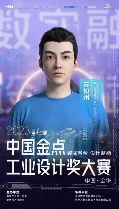 2024新奥门资料大全查|探索未来城市的新魅力_红单版1.302