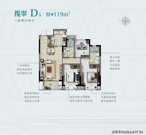 新澳开奖结果今天开奖号码|解析机构预测的实施策略_进阶款.1.755