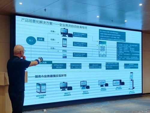 2024澳门特马今晚开奖结果出来了|智能科技助你生活更便捷_领航版.0.321