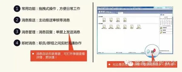 管家婆一肖一码澳门码|实践分析解释落实_财务集.0.202