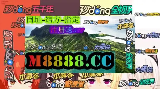 管家婆一肖一码澳门码|实践分析解释落实_财务集.0.202