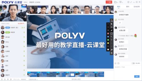澳门开奖现场开奖结果直播网|实地分析解释落实_界面版.7.681