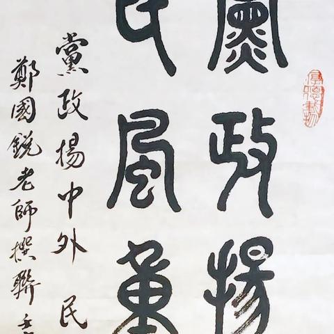 澳门开奖结果,开奖资料|探索神秘古镇的魅力与风情_X.9.304