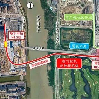 澳门2024全年免费资枓大全|专家意见解释落实_扩展版.9.867