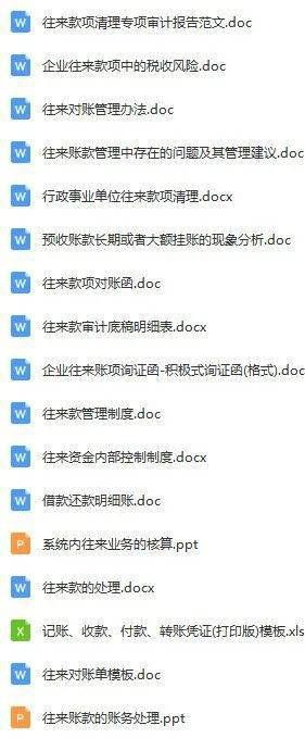 王中王免费资料大全中奖技巧|智能科技助你生活更便捷_FHD集.6.117