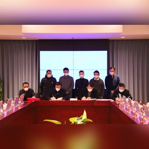 2023今晚新奥开奖结果|探索城市中的隐藏美景_解锁版.6.849