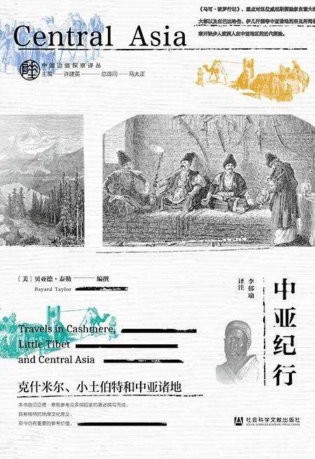 旧澳门最精准免费资料大全旅游团|科学依据解释落实_灵敏款.8.991