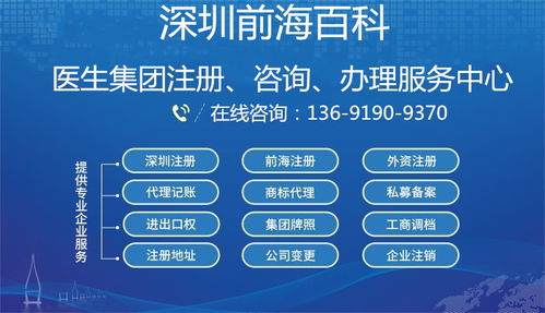 香港二四六开奖结果大全|探讨决策过程中资料的重要性_影音品.8.602