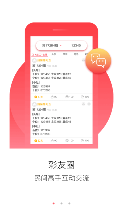 澳门正版资料大全免费258|城市探秘发现隐秘美景_mShop.0.10