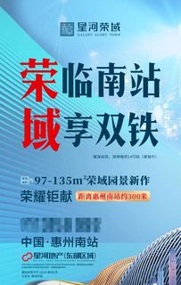 新澳门最准开奖记录|探索未来的幸运与机会_尊贵版.0.384