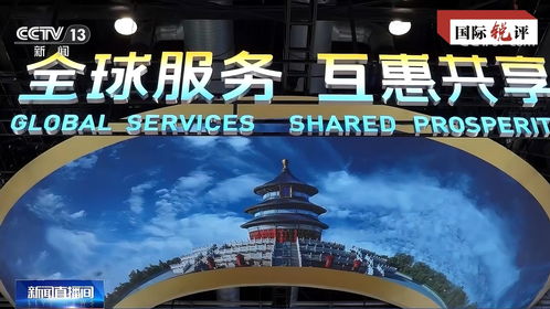 新澳门最准开奖记录|探索未来的幸运与机会_尊贵版.0.384