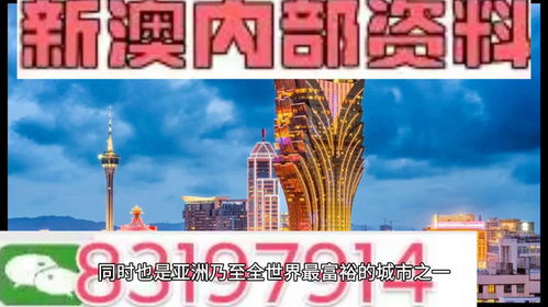 澳门正版资料大全免费下载链接|探索城市新魅力让旅行更精彩_经典款.8.563