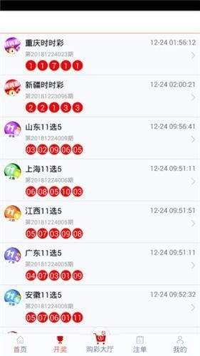 管家婆一票一码100正确张家口|经典解释落实_D版.8.901