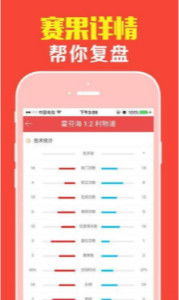 管家婆一票一码100正确张家口|经典解释落实_D版.8.901